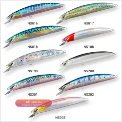 Воблер Noeby Minnow 170мм 56г / 195мм 84г для джеркбейта, медленно тонущий, искусственная твердая приманка для ловли тунца и морской рыбалки