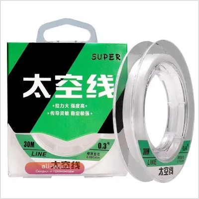 Леска Super Soft Thin Nylon Line Super Strong Fishing Line Genuine Sub Line Strong Force PE Wear-Resistant Protofilament Space Line