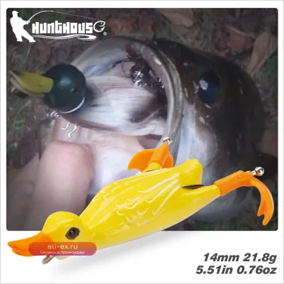 Силиконовая приманка Hunchouse Imitate Duck Worm 120мм 21.8г (6 цветов) для ловли полосатого окуня