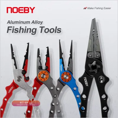 Плоскогубцы для рыбалки NOEBY из нержавеющей стали, многофункциональный инструмент для снятия колец и крючков, кусачки для лески
