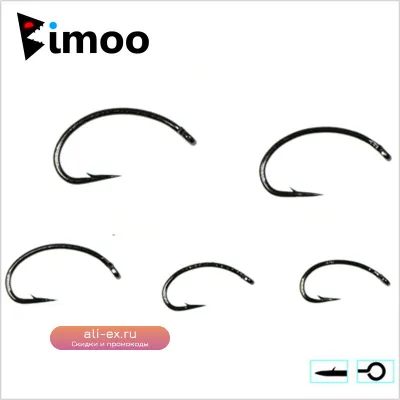 Крючки для вязания мушек Bimoo из высокоуглеродистой стали, изогнутые, №8-№16