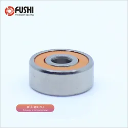 Гибридный керамический шарикоподшипник S683 2OS ABEC-7 из нержавеющей стали для морской рыбалки (2 шт.)