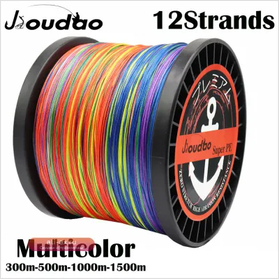 Плетёный шнур для рыбалки Super Strong PE 12 нитей, 300-1500м, 40-205lb, разноцветный