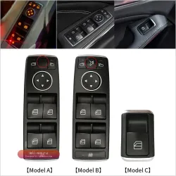 Кнопка управления стеклоподъемником Master для Mercedes Benz W156/W166/W176/W246/W117/W292/W463 (ML, GL, GLE, GLS, G-Class)