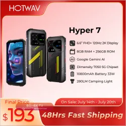 Защищенный смартфон HOTWAV Hyper 7 5G, 6.6" FHD+ 2K, 10800mAh, 64MP, 8GB/256GB, Android 14