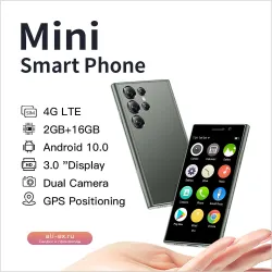 SERVO S24 Mini: Компактный Смартфон 3.0" Android 10, 4G, Dual SIM, Face Unlock, Google Play, Большая Батарея