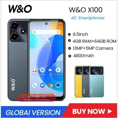 Смартфон W&O X100 4G, 4GB+64GB, 6.528", HD+, Android 10, 13MP, 4800mAh, Глобальная версия