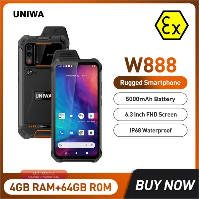 Защищенный смартфон UNIWA W888 ATEX IP68 с рацией