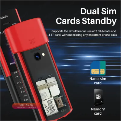 SERVO R25 PRO Black: Оригинальный 2SIM, Bluetooth, TWS, Автозапись звонков, Фонарик