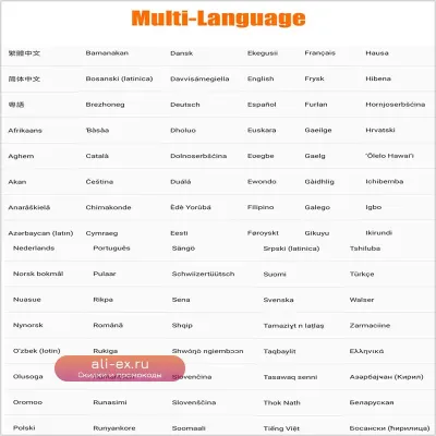 Смартфон Duoqin F21 Pro Android 11 Mini 4G с сенсорным экраном (Global Hebrew Version)