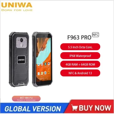 Защищенный смартфон UNIWA F963 Pro (Android 13, 5.5", 4+64 ГБ, 5050 мАч, IP68, NFC)