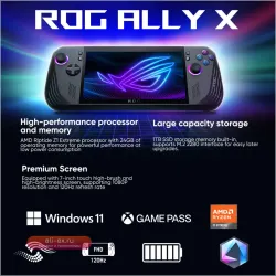 Игровое устройство ASUS ROG Ally X 7" FHD 120Hz, AMD Ryzen Z1 Extreme, 1TB SSD, Windows 11