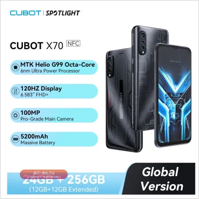 Смартфон Cubot X70 12/256GB Android 13 NFC 100Мп 120Hz