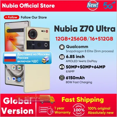 Nubia Z70 Ultra NX733J 5G: Snapdragon 8 Elite, AMOLED 144Hz, 6150mAh, 80W, IP69