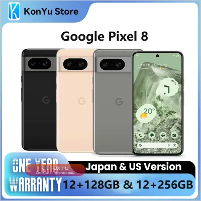 Google Pixel 8 128GB/256GB 12GB RAM 5G Android 14 OLED 27W JP/US Version