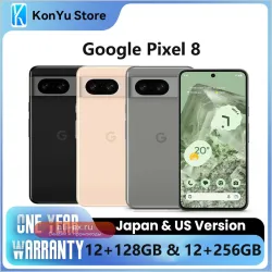 Google Pixel 8 128GB/256GB 12GB RAM 5G Android 14 OLED 27W JP/US Version