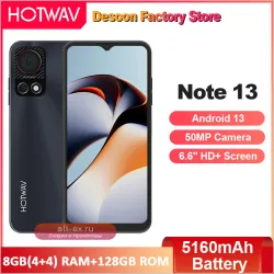 Смартфон HOTWAV Note 13 8/128GB, 6.6" HD+, Android 13, 50MP, 5160mAh