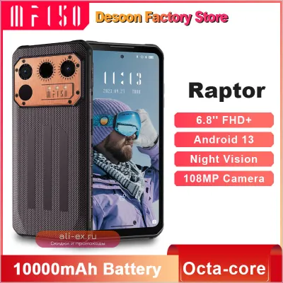 Защищенный смартфон IIIF150 Raptor 6.8" 108Мп, 10000 мАч, Ночное видение, Android 13