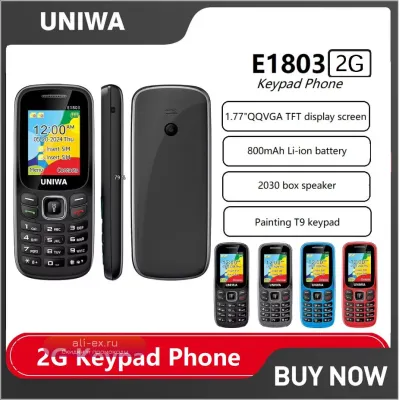 UNIWA E1803 2G кнопочный телефон для пожилых с радио FM, 1.77" LCD, 800mAh