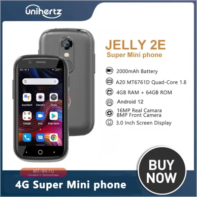 Unihertz Jelly 2E 4/64GB: Мини-смартфон Android 12, 4G, HD Voice, с поддержкой карт памяти