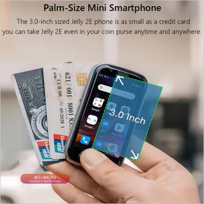 Unihertz Jelly 2E 4/64GB: Мини-смартфон Android 12, 4G, HD Voice, с поддержкой карт памяти