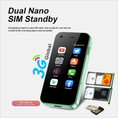 SERVO KING5000 Super Mini Смартфон Android 3G 2SIM 2.5" 2GB/16GB