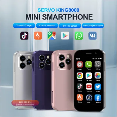 SERVO KING8000 Mini Смартфон 4G LTE 3" Android 2+16GB Dual SIM