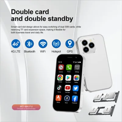 SERVO KING8000 Mini Смартфон 4G LTE 3" Android 2+16GB Dual SIM