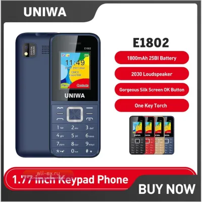 UNIWA E1802: Классический телефон-раскладушка для пожилых, 2 SIM, FM-радио, 1800 мАч
