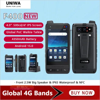 UNIWA F400: Прочный 4G Радио Дальнобой с Android 15, Zello, 2.5W Динамиком и NFC