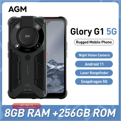 AGM Glory G1 5G: Защищенный смартфон 8/256GB, 6200mAh, 6.53" NFC, 20MP ночное видение, глобальная версия