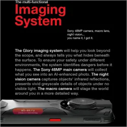 AGM Glory G1 5G: Защищенный смартфон 8/256GB, 6200mAh, 6.53" NFC, 20MP ночное видение, глобальная версия