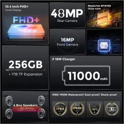 FOSSiBOT DT1: Защищенный планшет 10.4", 8GB/256GB, 11000mAh, 48MP, водонепроницаемый