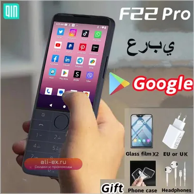 Смартфон Qin F22 Pro 4/64 ГБ 5G
