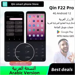 Смартфон Qin F22 Pro 4/64 ГБ 5G