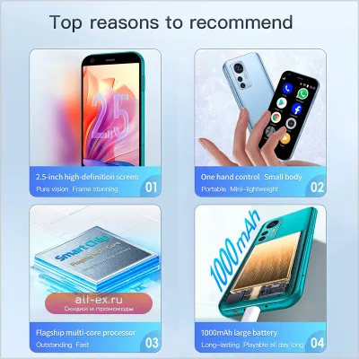 Мини-смартфон SOYES 2.5", Android, 2 SIM, 3G, 1000mAh