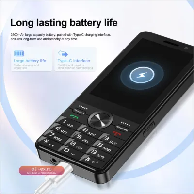 Смартфон SERVO F24 PRO 4G LTE, 3.5", Android, 2/16GB, GPS, Smart Keyboard