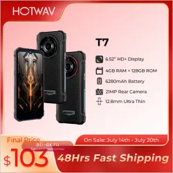 Смартфон HOTWAV T7: ударопрочный, 6.52'' HD+, 6280mAh, 21MP, Android 13