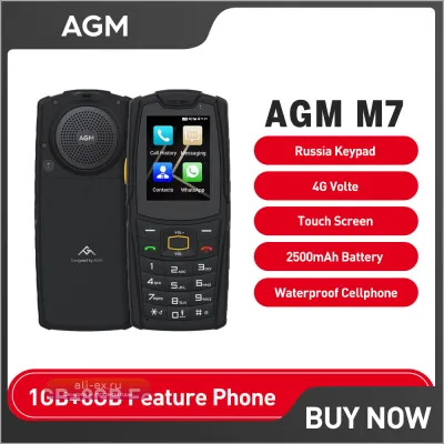 AGM M7: Противоударный 4G-смартфон с Android, водозащитой и сенсорным экраном