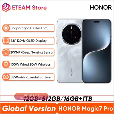 Honor Magic7 Pro 5G (2025): Смартфон Snapdragon 8 Elite, 100W, 200MP