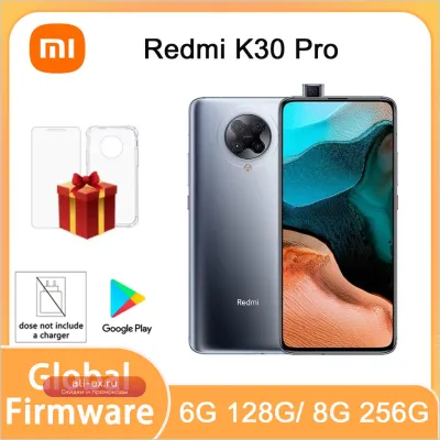 Xiaomi Redmi K30 Pro 5G (POCO X2) Б/У, Snapdragon 865, 6.67"