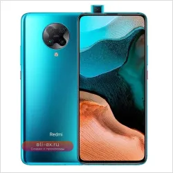 Xiaomi Redmi K30 Pro 5G (POCO X2) Б/У, Snapdragon 865, 6.67"