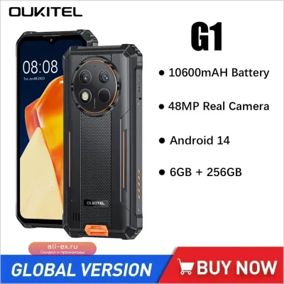 Oukitel G1: Прочный 4G смартфон, 6.52" HD+, Octa Core, 6GB+256GB, Android 14, 48MP камера, батарея 10600mAh, NFC