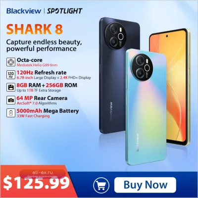 Смартфон Blackview Shark 8 8/128GB 120Hz 64MP Android 13