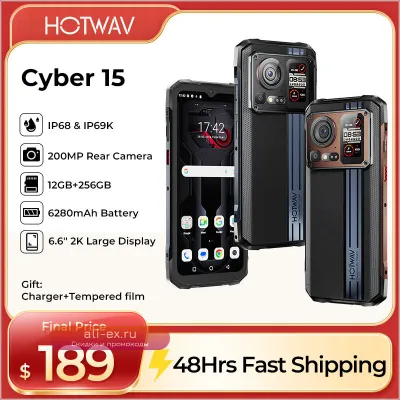 HOTWAV Cyber 15: Защищённый смартфон Android 13, 6.6", NFC, 6280 мАч, 24ГБ ОЗУ, 256ГБ ПЗУ, 120Гц, 200МП камера