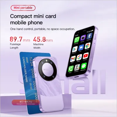 Mini Смартфон Original SERVO P90, Android 8.1, 3G, 2SIM, 1GB/16GB, Wi-Fi, Портативный