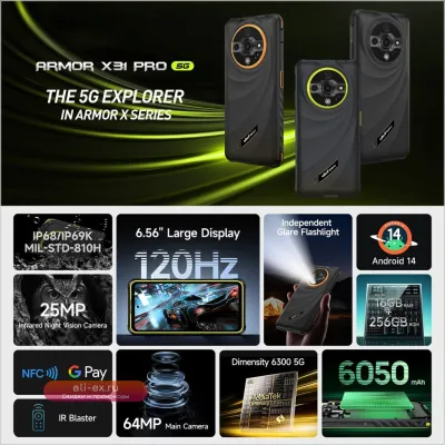 Ulefone Armor X31 Pro 5G: Защищенный смартфон 6.56" 120Hz, 8/256GB, 64MP ночная камера, 6050mAh, Android 14, NFC