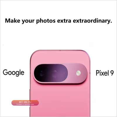 Google Pixel 9 128/256GB 12GB RAM 6.3" OLED 120Hz NFC