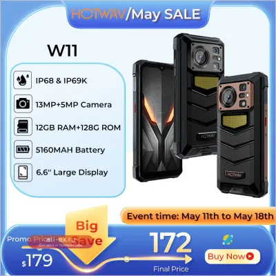 Защищенный смартфон HOTWAV W11, 6.6" FHD+, 24Мп ночное видение, 20800мАч, фонарь 280лм, быстрая зарядка 33Вт