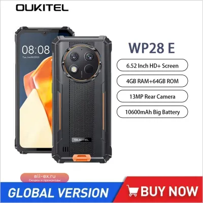 Oukitel WP28E: Прочный смартфон 4G, 6.52" HD+, Octa Core, 4/64GB, 10600mAh, 13MP, Android 14, Глобальная версия